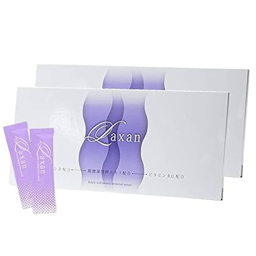 [新品・未開封] Laxanダイエットサプリ 450ｇ（15ｇ×30）2セット 71Ez3uLQZDL.jpg_BO30,255,255,